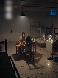 父という名の塔 - Episode 2