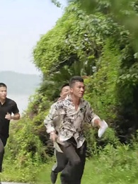 豪門爭霸 - Episode 3