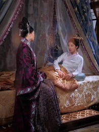 구중궁궐: 서녀의 반격 - Episode 55