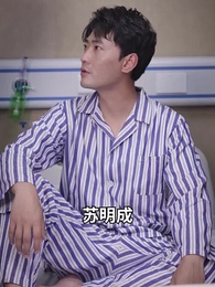 第72集 - 破產之後