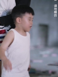 第92集 - 豪門爭霸