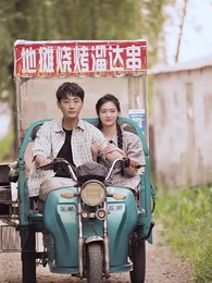 第81集 - 破產之後