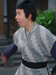 好壹個財神娘子 - Episode 11