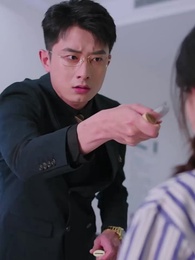 Episodio 15 - Dulce Quimera