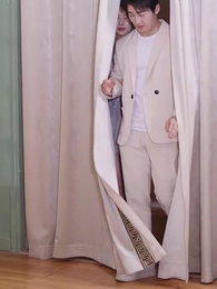 第26集 - 九州逍遙王