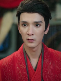 第30集 - 好壹個財神娘子