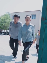 第58集 - 山外青山長相憶