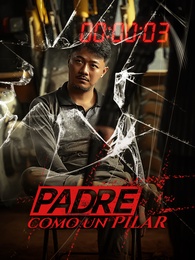 [Doblado] Padre como un Pilar