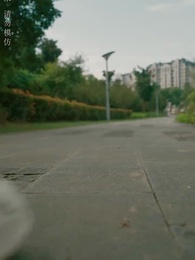 第2集 - 大風水師之扭轉乾坤