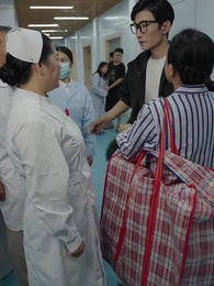 第4集 - 撿個美女帶我逆天改命