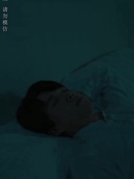 大風水師之扭轉乾坤 - Episode 12