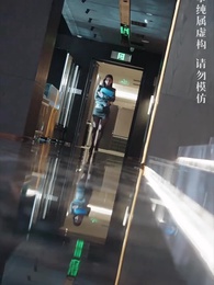 父如高樓 - Episode 26