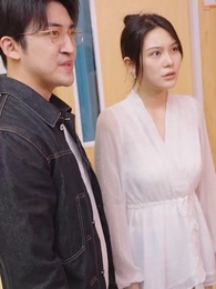 九州逍遙王 - Episode 58