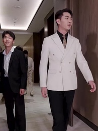 九州逍遙王 - Episode 45