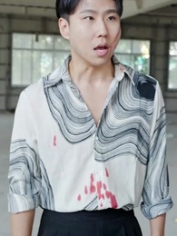 九州逍遙王 - Episode 87