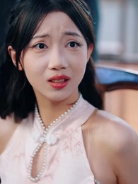 千年の愛、今を照らす - Episode 10