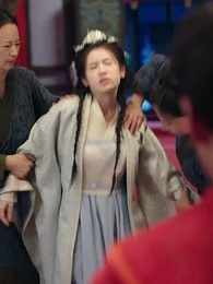 第24集 - 好壹個財神娘子