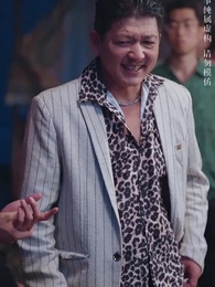 父如高樓 - Episode 40