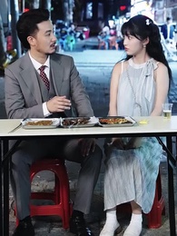 第37集 - 破產老闆合租請指教