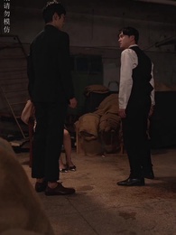 撿個美女帶我逆天改命 - Episode 66