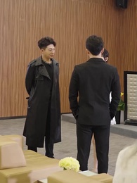 九州逍遙王 - Episode 71