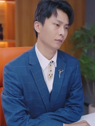 第32集 - 夫人壹身反骨,愛給楚總添堵