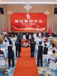 第23集 - 山外青山長相憶