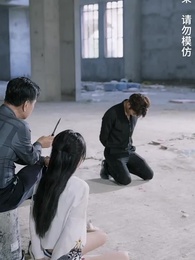 豪門爭霸 - Episode 87