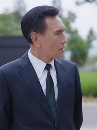 第30集 - 豪門爭霸