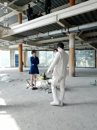 第85集 - 九州逍遙王