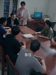 今朝歸來謝君恩 - Episode 46