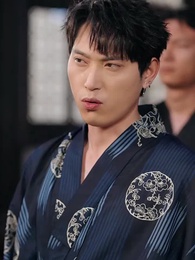 千年の愛、今を照らす - Episode 52