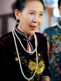 千年の愛、今を照らす - Episode 12