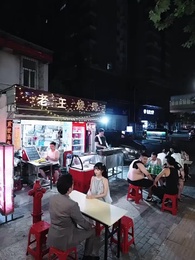 第28集 - 破產老闆合租請指教