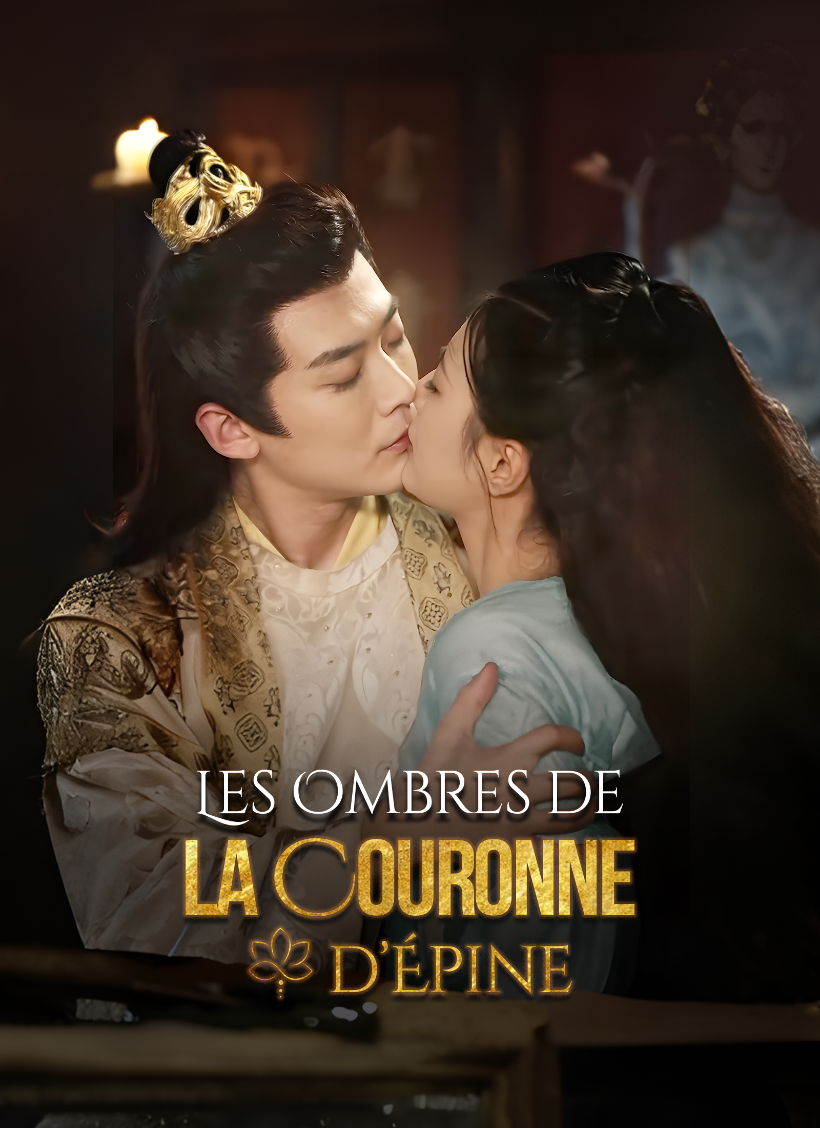 Les Ombres de la Couronne d’Épine