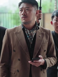 父如高樓 - Episode 52