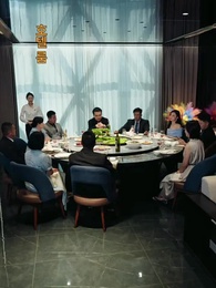 가문의 기둥, 아버지 - Episode 56