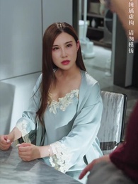 父如高樓 - Episode 48