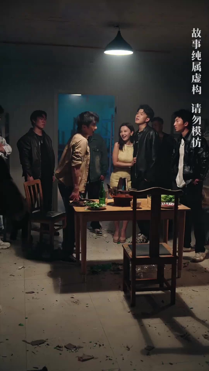 父如高樓- 第1集- ShortMax