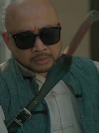 大風水師之扭轉乾坤 - Episode 72