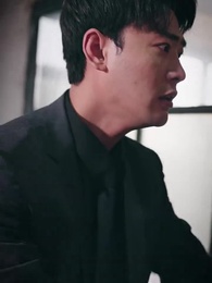 破產之後 - Episode 29