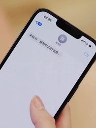 第5集 - 辭職後,前總裁對我餘情未了