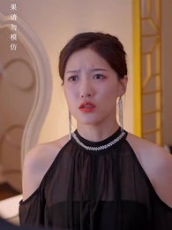 第99集 - 情深淺淺倆依依