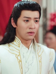 第31集 - 蜀琴欲奏鴛鴦弦