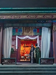 第60集 - 君恩辭