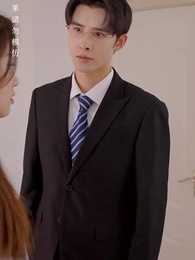 情深淺淺倆依依 - Episode 73