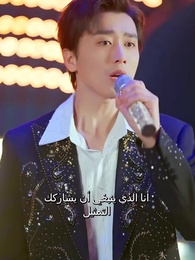 حين كان القلب في حيرة - Episode 28