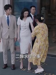 制霸娛樂圈，總裁被撩翻了 - Episode 37