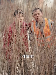 29화 - 마음의 소리