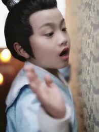 Episodio 32 - La Exesposa Favorita del Emperador